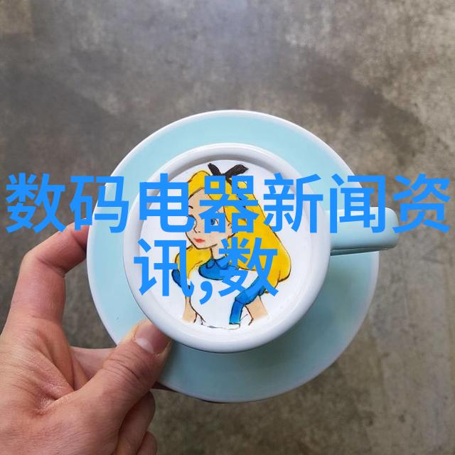 KEF型电磁流量计插入式自然界中的仪器仪表详细分类应用