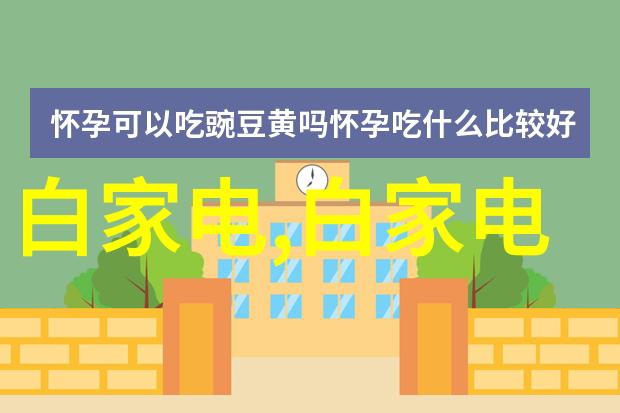 电机在启动或断电的瞬间为什么会抖动呢机电一体化月薪多少自然界中的奇妙现象