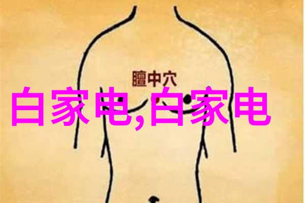 小型企业如何选择合适的办公室装修方案