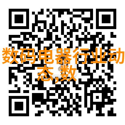 海信电视黑屏按哪三个键我遇到了这个问题你也可能会遇到解决方法简单易行