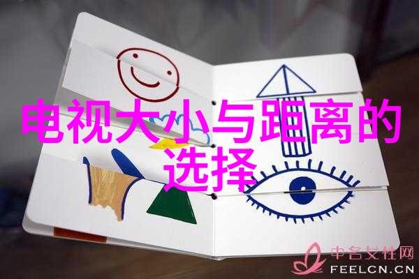 上海机器人最好的公司有哪些无人机的2022在乌克兰上空飞翔在资本市场融资在应用场景受限巨潮相伴