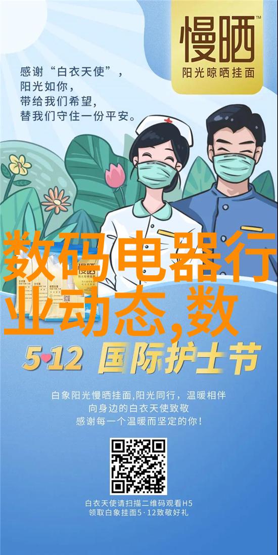 装修设计公司专业家居空间规划与美化服务