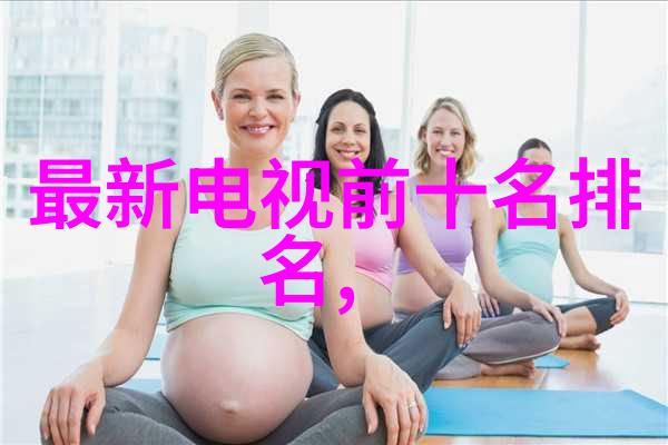 索尼电视新品2022探索高清影音未来