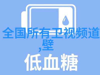 化工颗粒剂机械生产高效的关键技术与设备