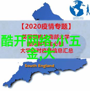 多参数水质分析仪的检测能力揭秘水质监测的全貌