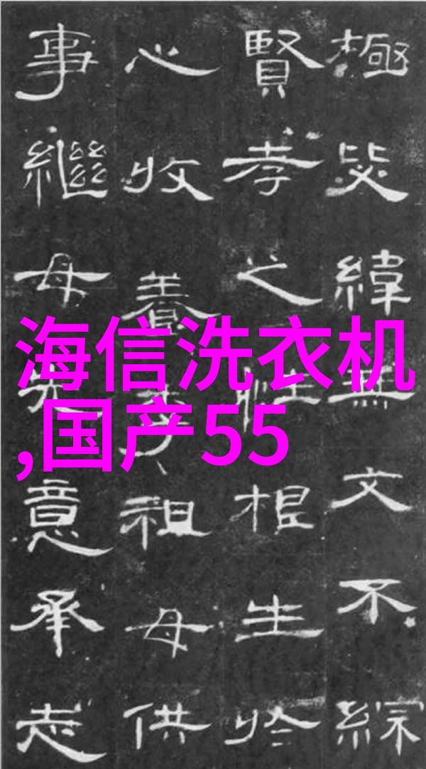 21寸彩电的历史变迁从小屏幕到大屏幕的演变