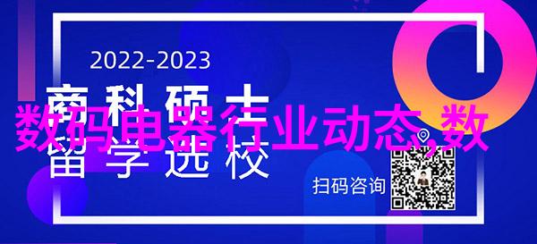 轻盈时尚客厅简单装修风格探索