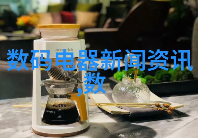 水利工程概览河流治理与水资源管理