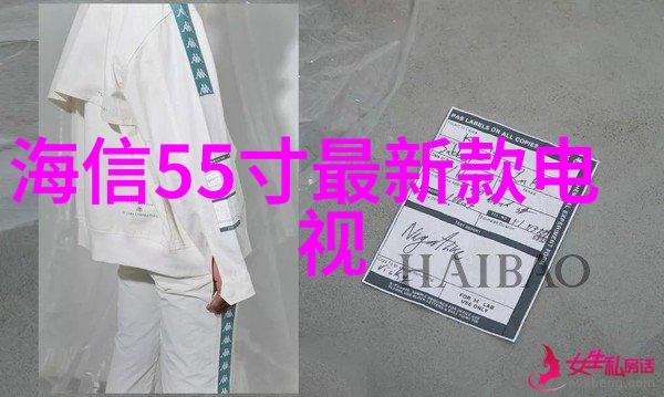 家居免费装修服务专业的无成本改造解决方案