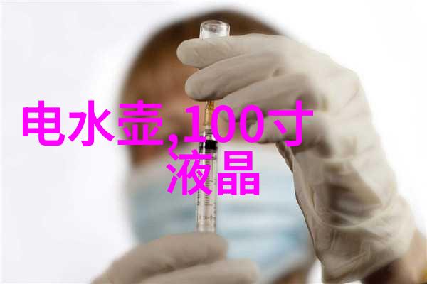 触摸式组合干扰发生器助力仪器仪表领域就业岗位的创新的探索