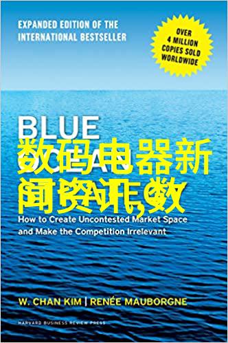 主题我和ppp项目的那些日子从头到尾的奇遇篇