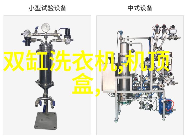 钢铁之翼不锈钢输送机的创新与应用