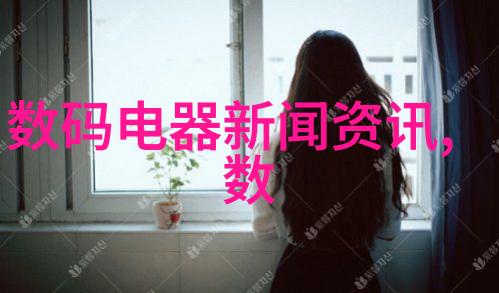 天津财经大学珠江学院潮涨学府的金融梦想之城