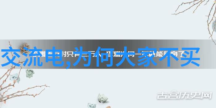 在有限的时间内如何有效管理并协调与家人或工人的关系