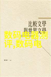 高效分离系统立式沉降式离心机的应用与优势