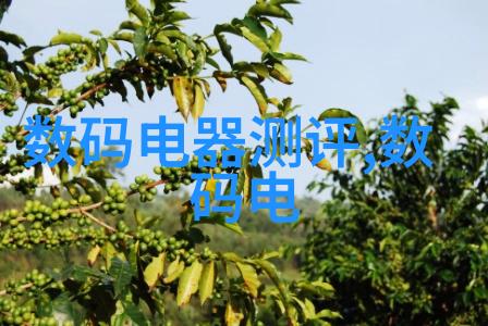 工业防护系统在危险作业中的应用与创新