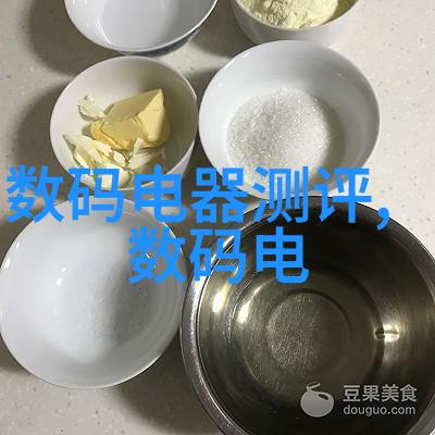 低碳生活方式推广利用火山岩填料创造自给自足的人工湿地环境