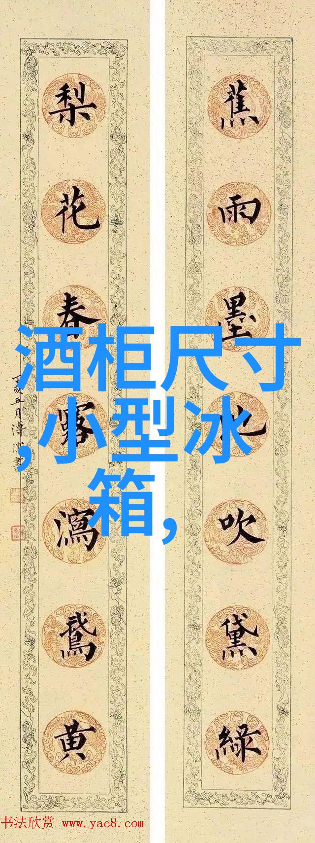 上海派斯特厂家直销污水处理设备高性价比的可拆式板式换热器适用于自然环境下的水资源循环系统