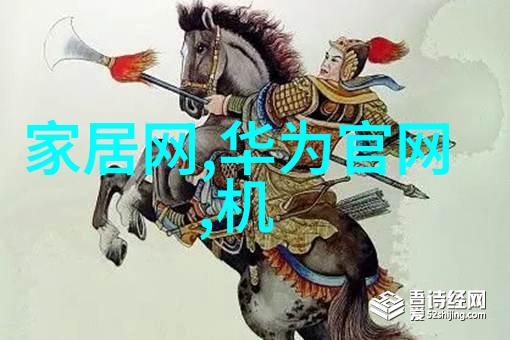 微电子探索揭秘芯片大师的测试神器