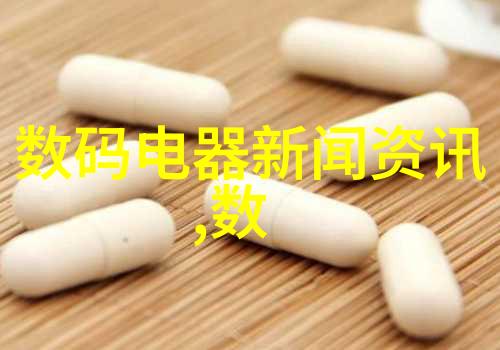 欧式风格客厅设计理念与实践