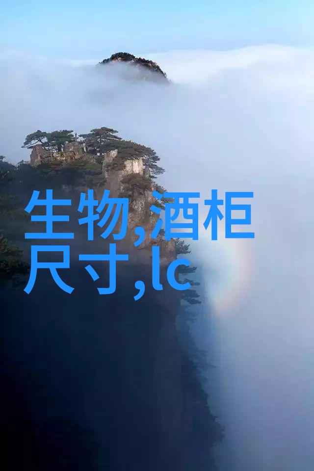 深冷箱高速钢