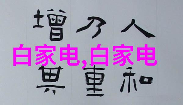 微波炉烤红薯秘籍快速简单的家常烹饪方法