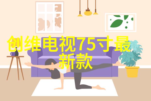 从环保角度看使用aot光催化学品进行消毒更为可靠吗