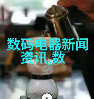 技术控反复试验现场总线协议云端操作轻松搞定