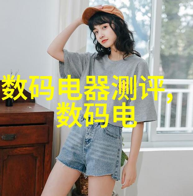 啊哈哈哼啊哈我这个小计划真的太妙了