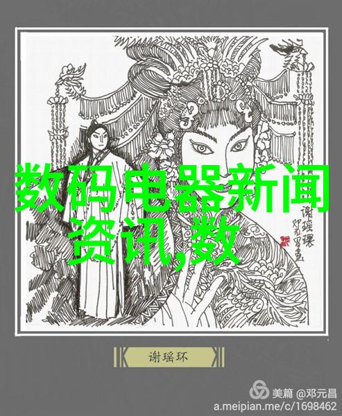 主题我来告诉你怎么挑选那500L搪瓷反应釜的搅拌尺寸好