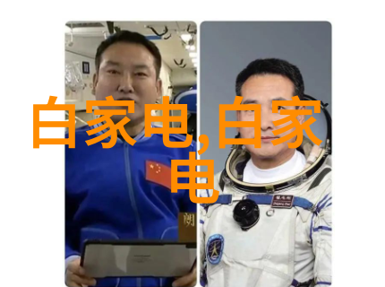 我的传动带故事从滴答作响到轻松运转