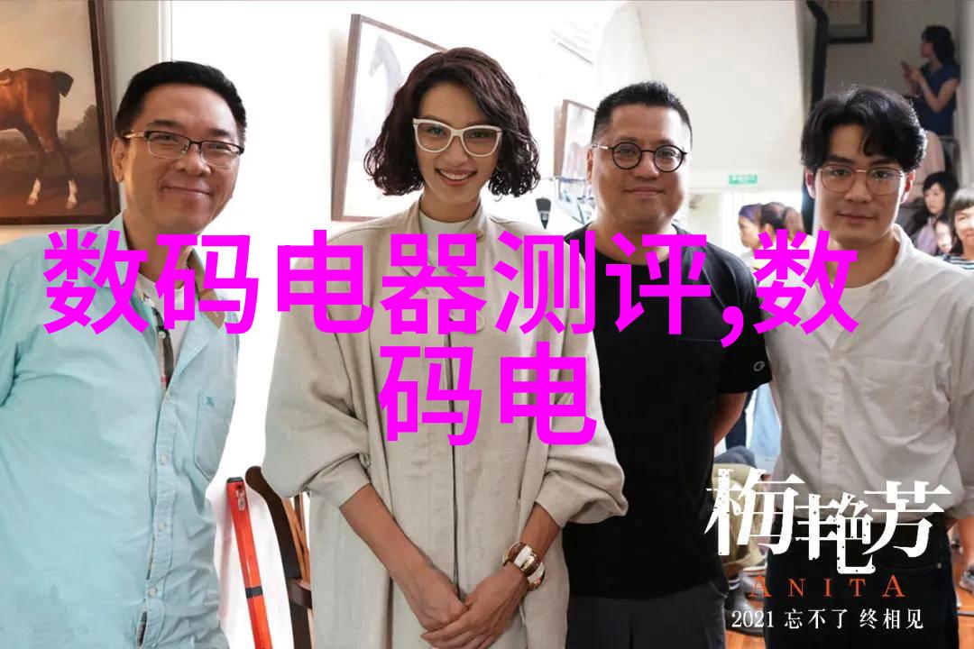 化学反应器设计中存在哪些创新点