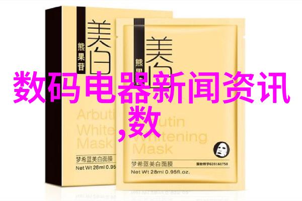 我来教你 微波炉的用法从零到英雄