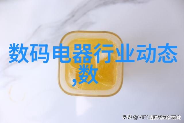 尺寸探秘如何准确测量电视机的大小