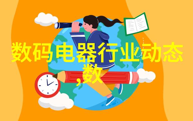 四川省软件测评中心专业技术服务与创新平台