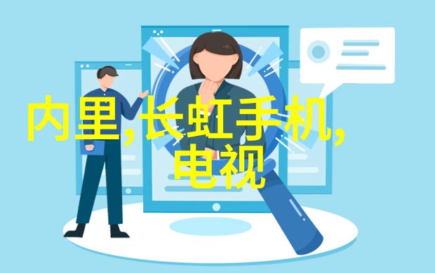 密封件设备确保信息安全的关键技术