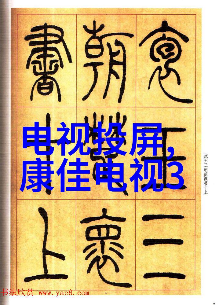 天津搬家我是如何在天津这座古老而现代的城市中完成了第一次搬家的