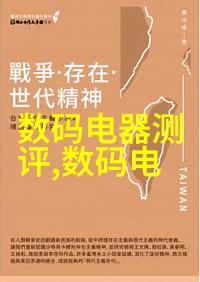 中国摄影大赛探索中华视觉艺术的盛宴