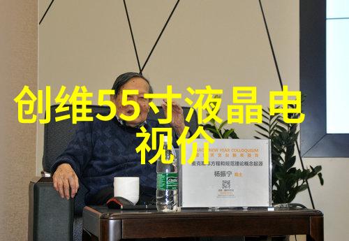 下载中国自动化仪表网的资料需要付费吗