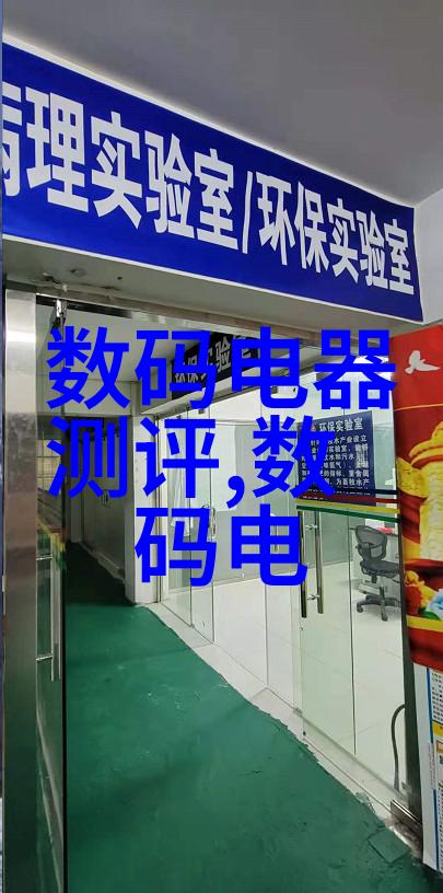 在选择专业进行井水检测时我应该考虑哪些因素以避免高额费用呢