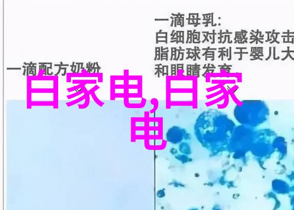 氯乙醇在医学领域的主要应用是什么