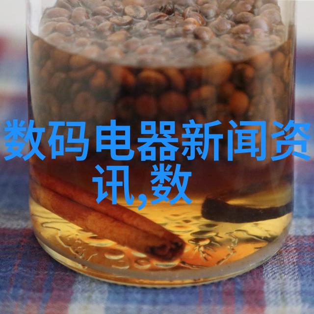 后期咱们的项目怎么样了