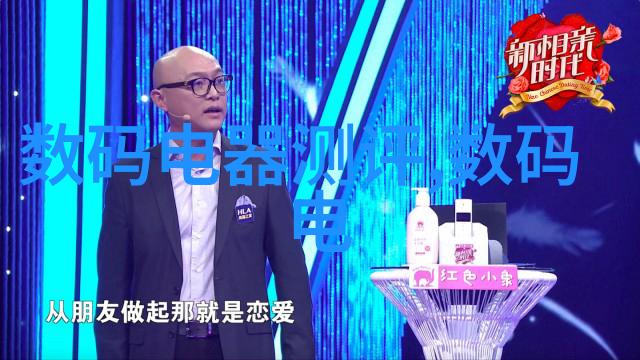 小户型装修艺术创意空间的18平米挑战室内设计家居美学精简布局