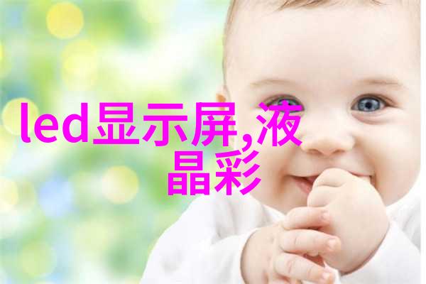 小房子如何装修才显大我来告诉你秘诀