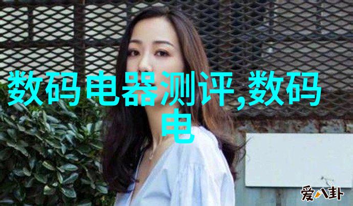 家居美学探索套房客厅装修效果图的无限可能