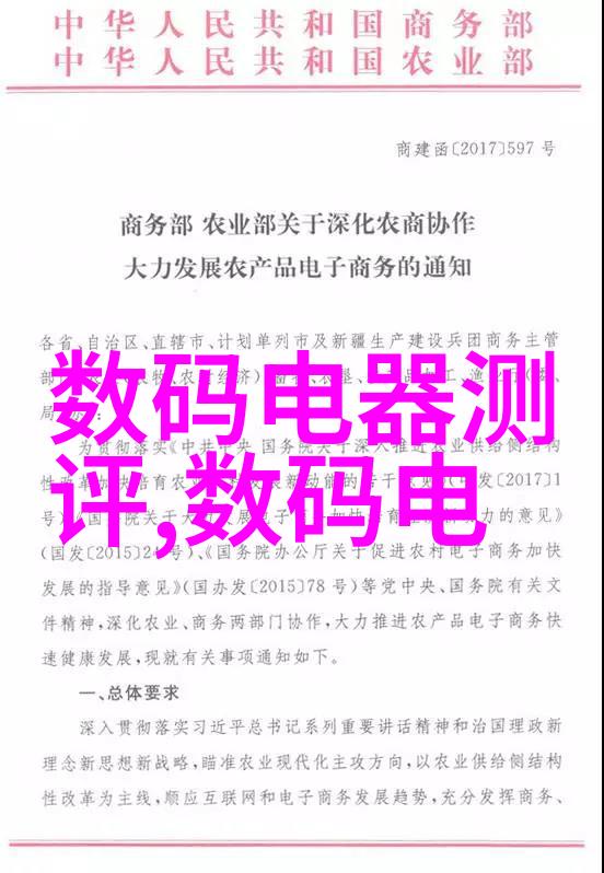 欧式光影下的肖像之美捕捉时间的静默瞬间