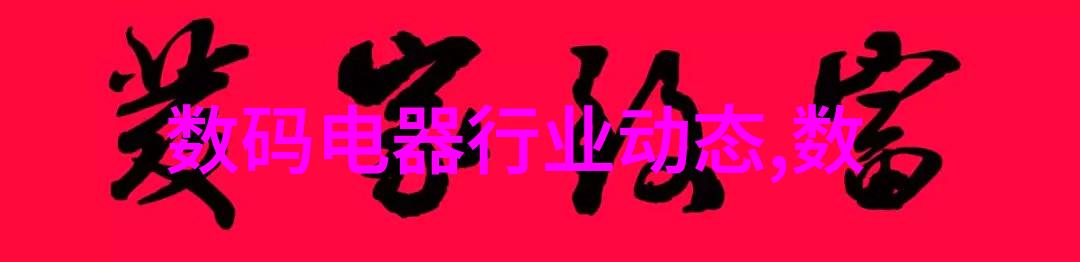 人文艺术课拍37我是如何在画布上找到自己的声音的