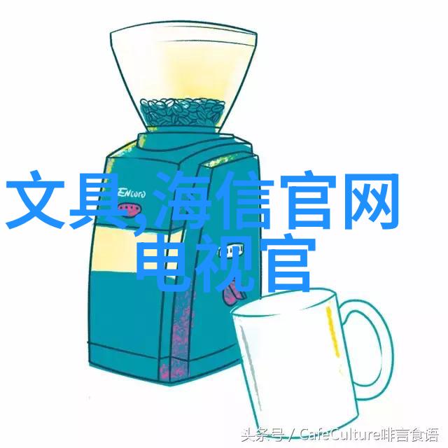 彩绘生活水帘柜的新篇章