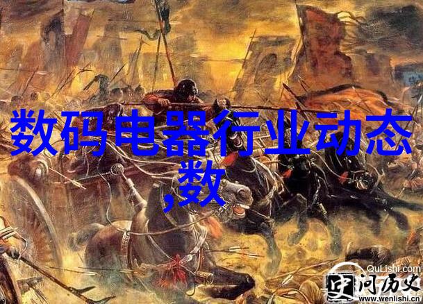 客厅装修效果图大全2020新款时尚家居设计灵感汇总