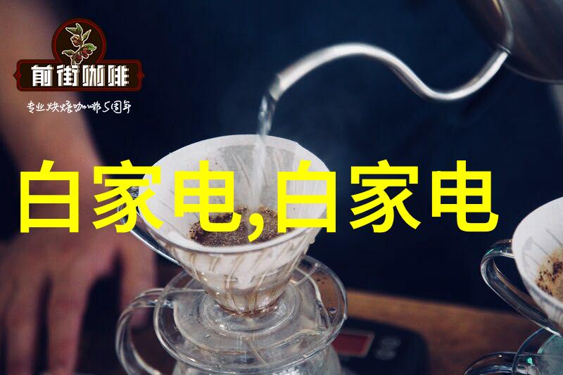 水电工的职业资格证书有哪些重要性